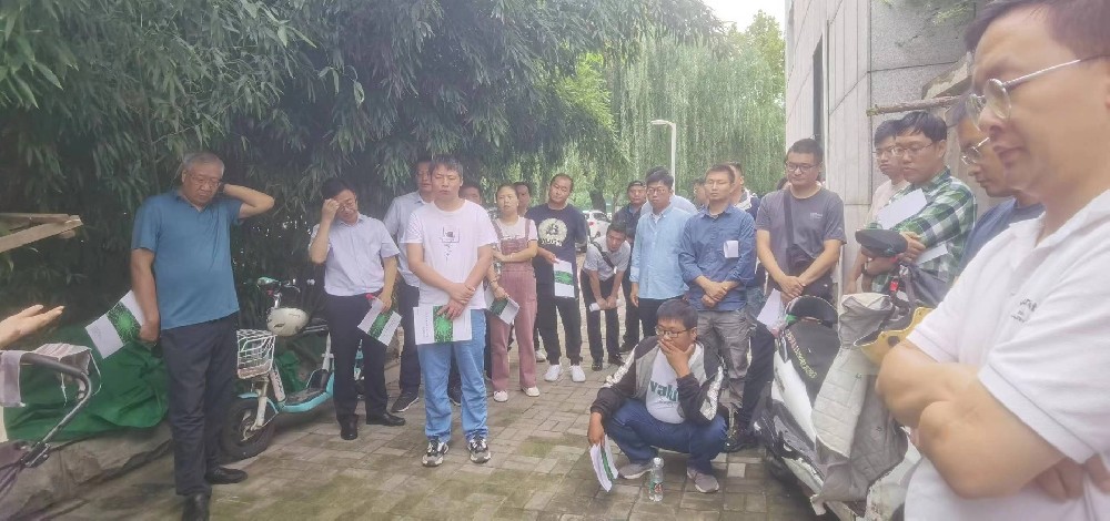 地震頻率諧振管道勘查儀器演示會(huì)順利舉行